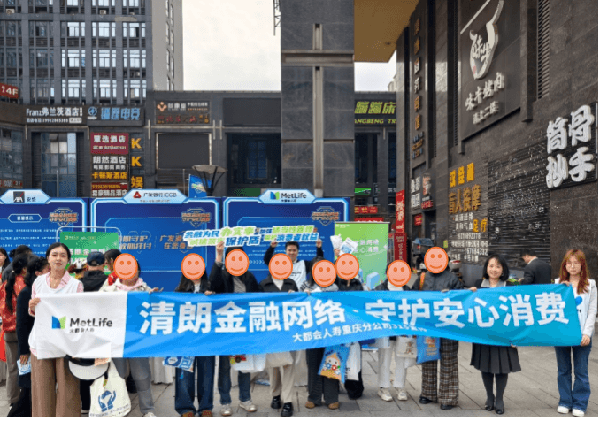 微信图片_20260407124130_3513_2.png